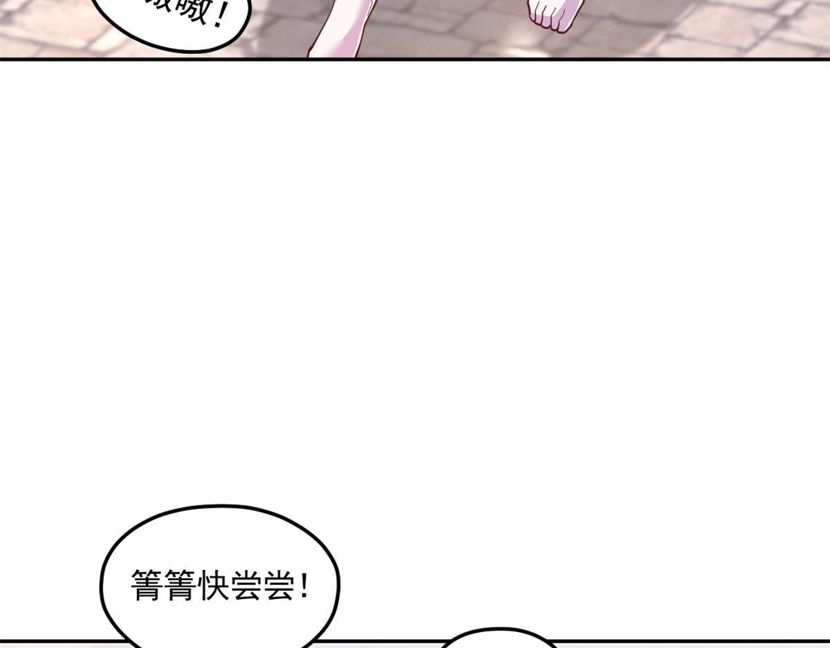 725 第110页