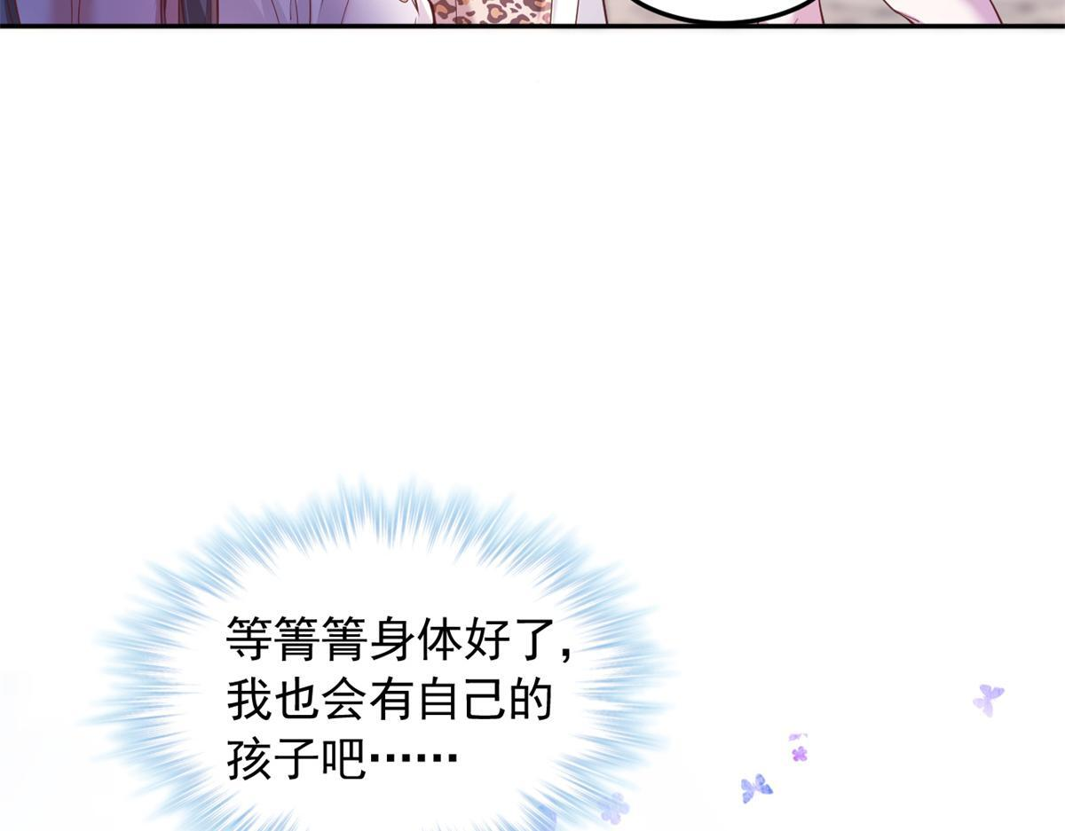 725 第113页