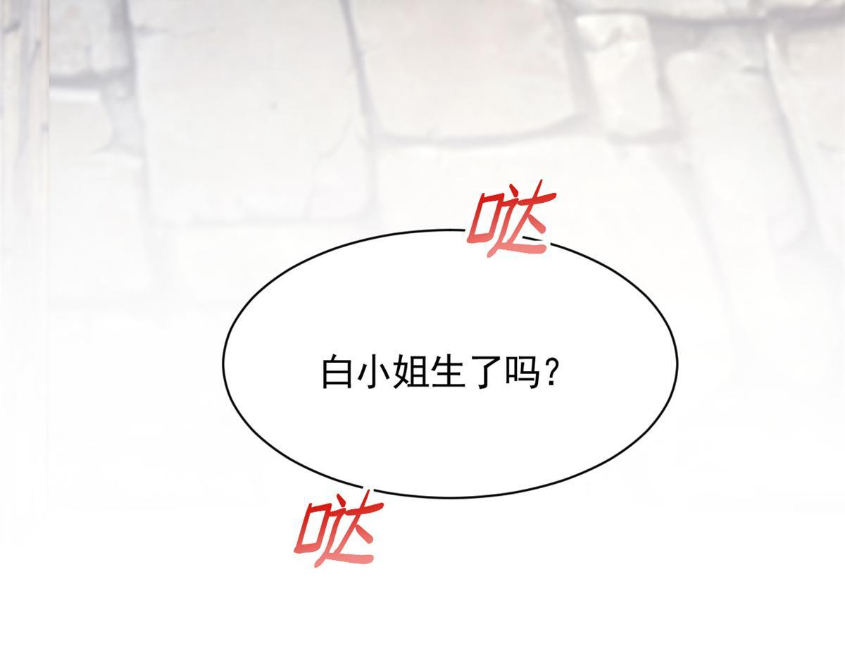 726 第5页