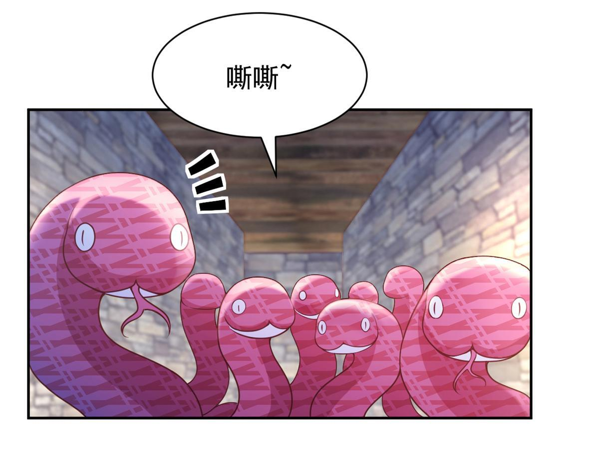 726 第7页