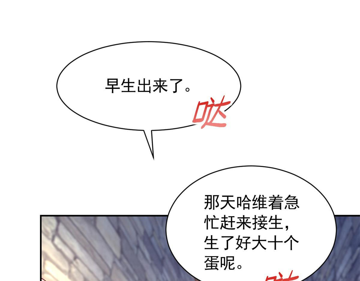 726 第8页