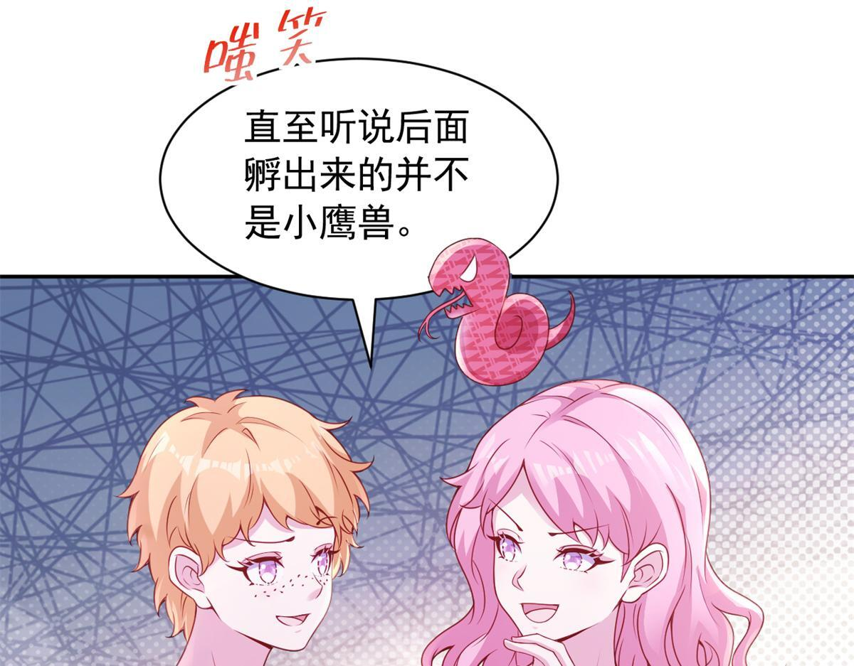 726 第11页