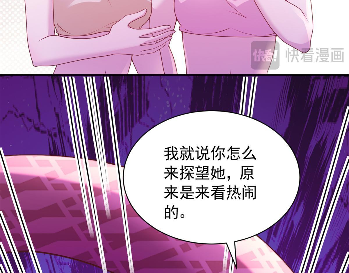 726 第13页
