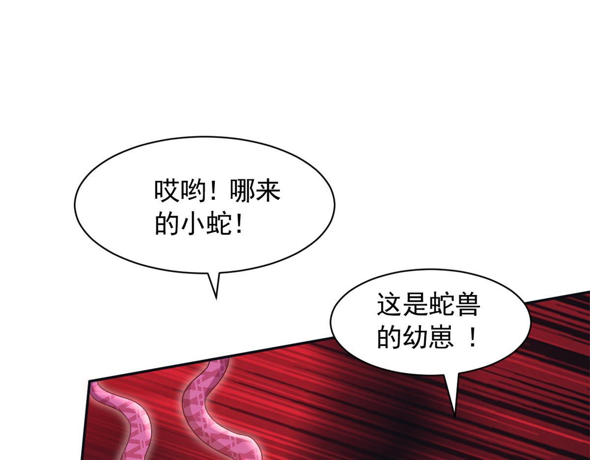 726 第19页