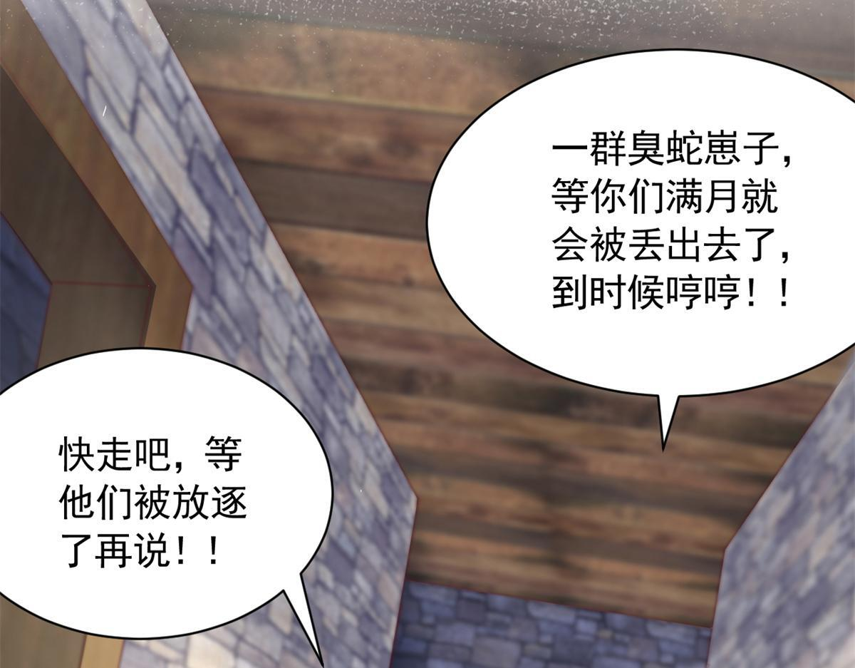 726 第22页