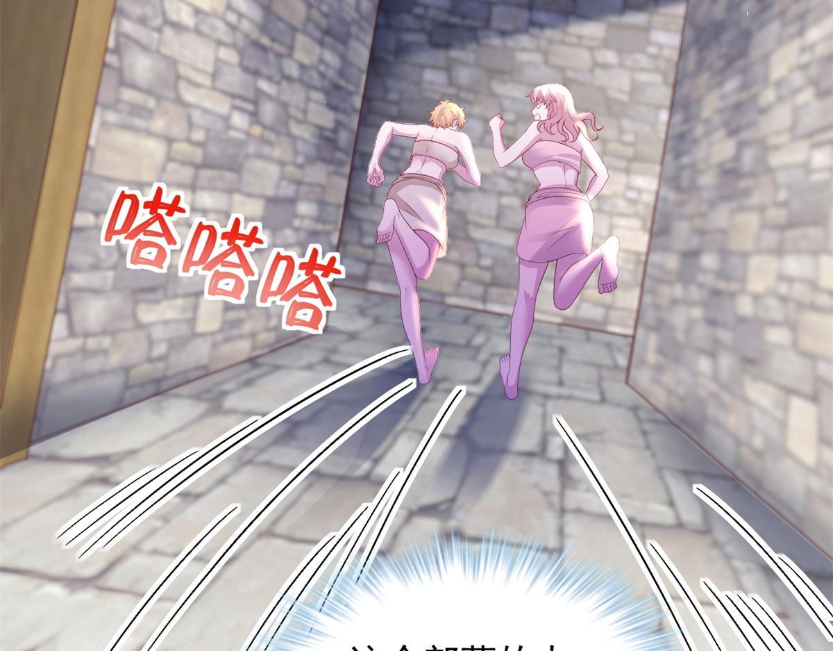 726 第23页