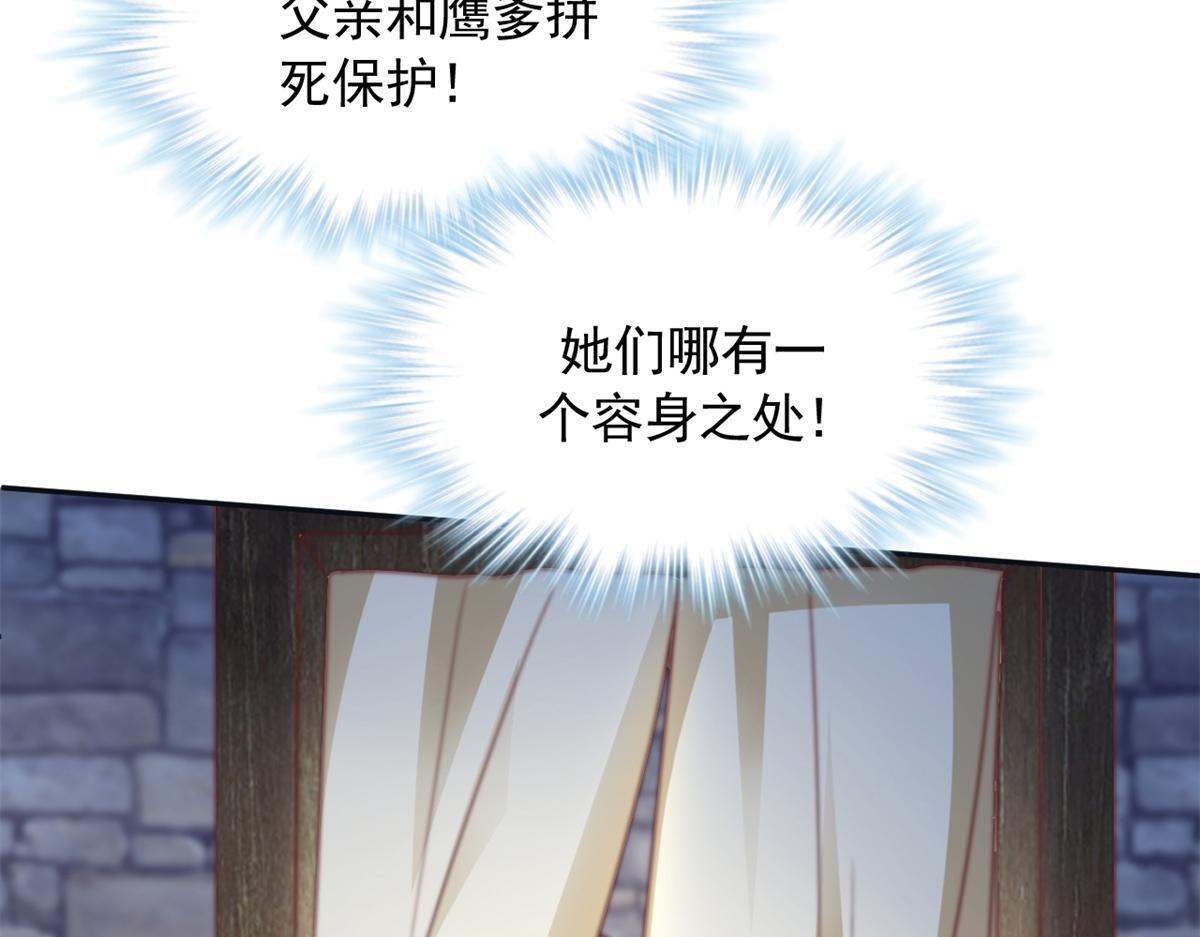 726 第28页