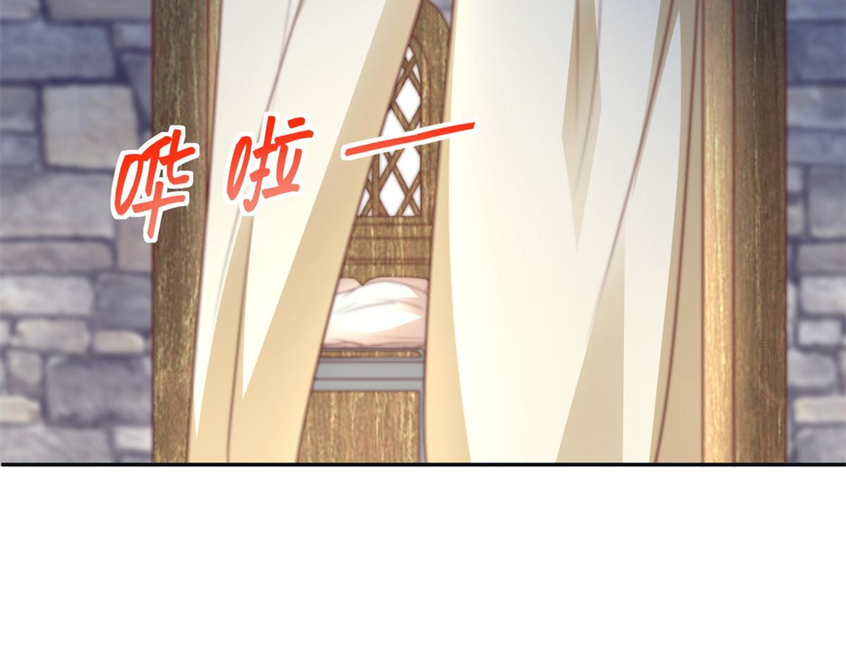 726 第29页