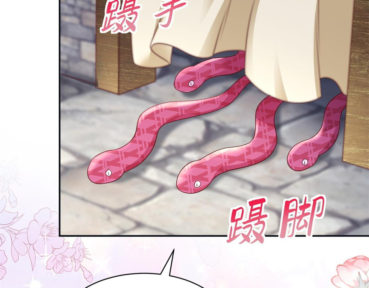 726 第32页