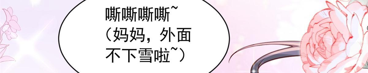 726 第33页