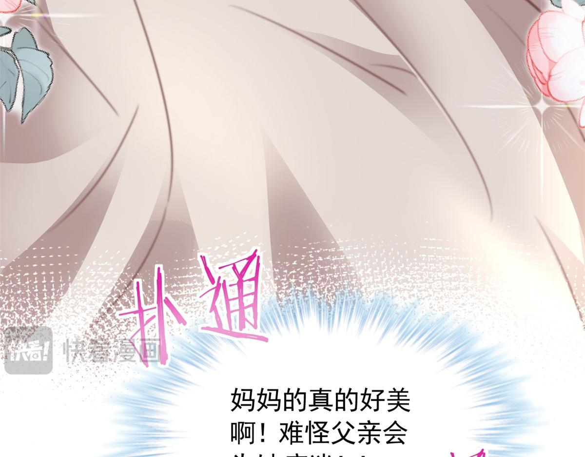 726 第37页
