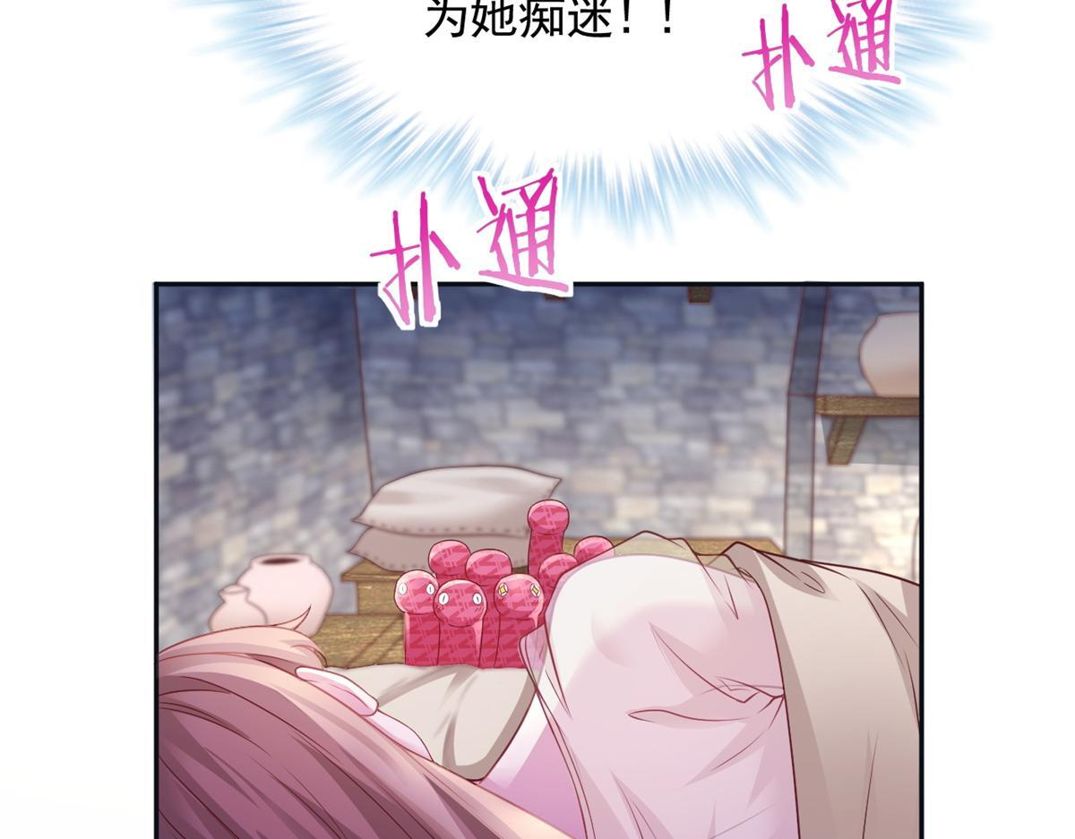 726 第38页