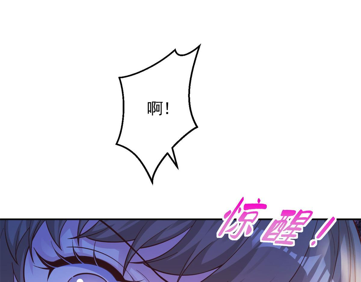 726 第40页