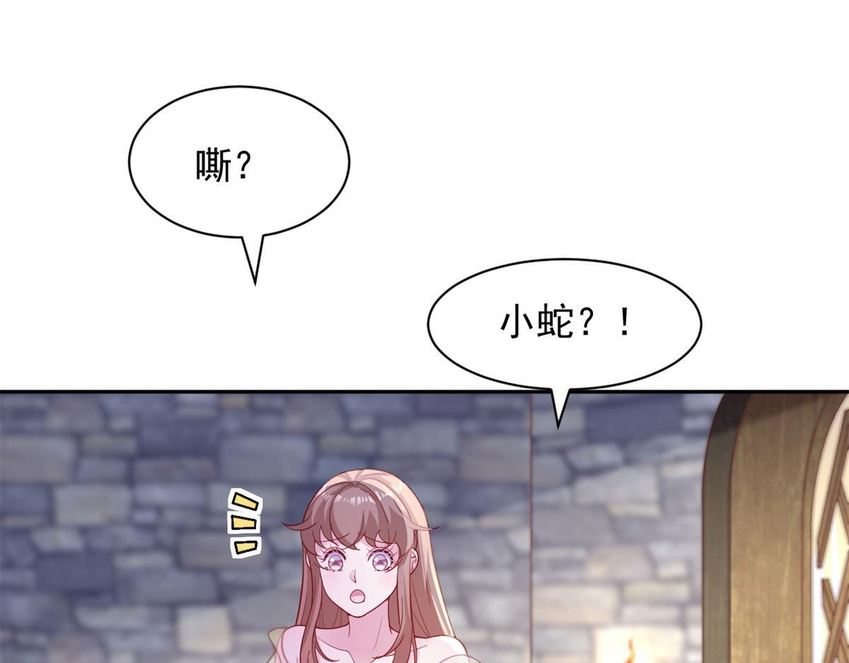 726 第46页