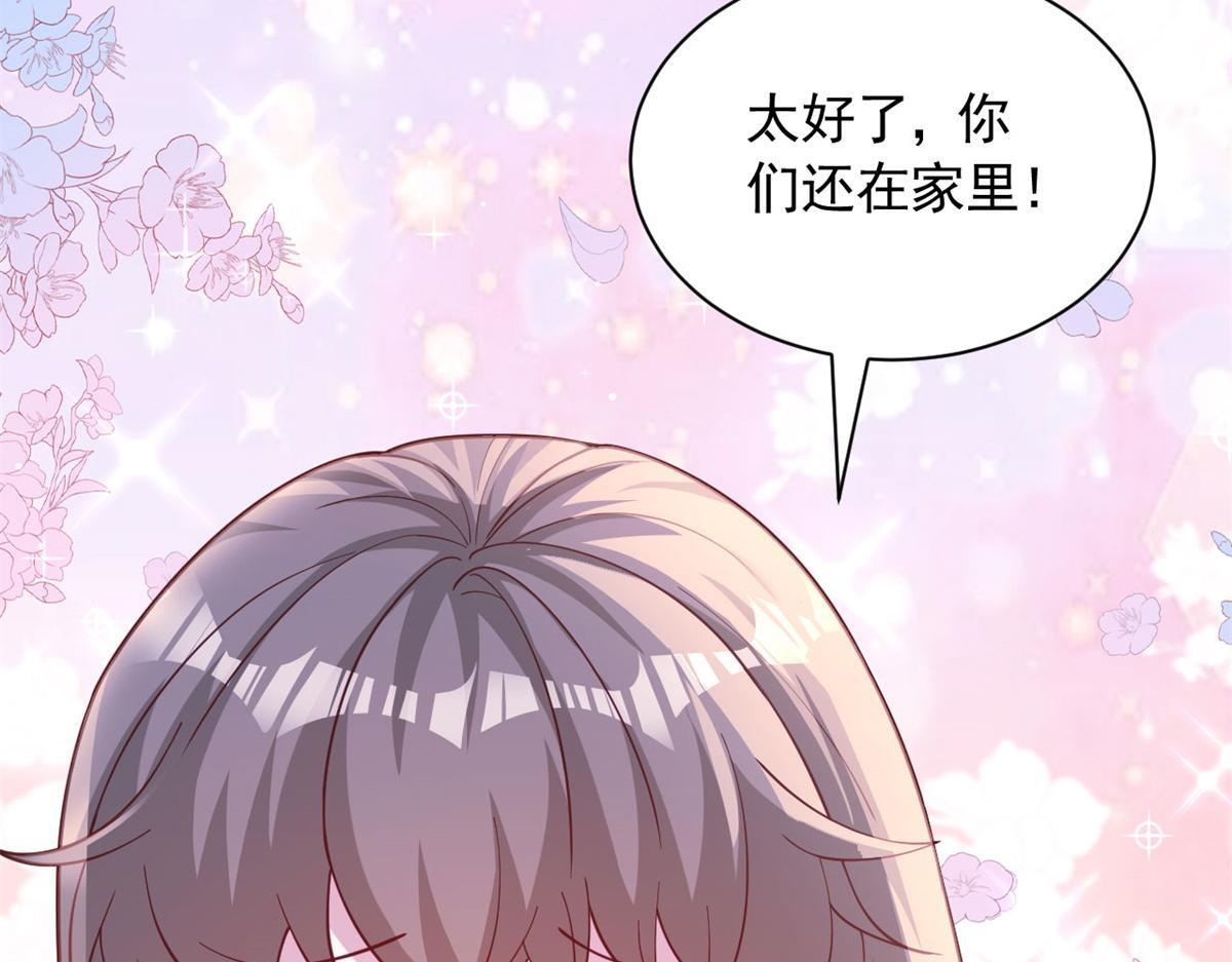 726 第49页