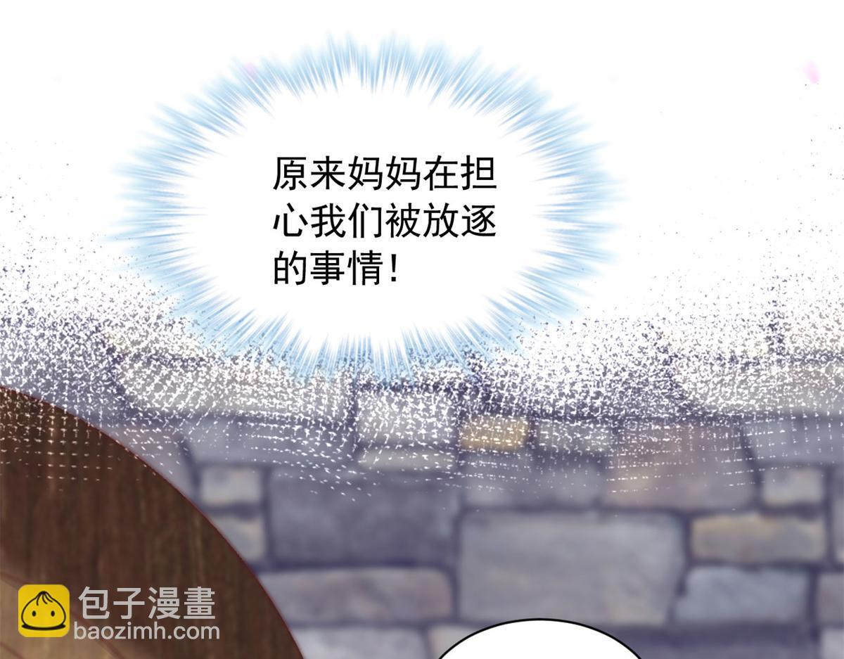 726 第56页