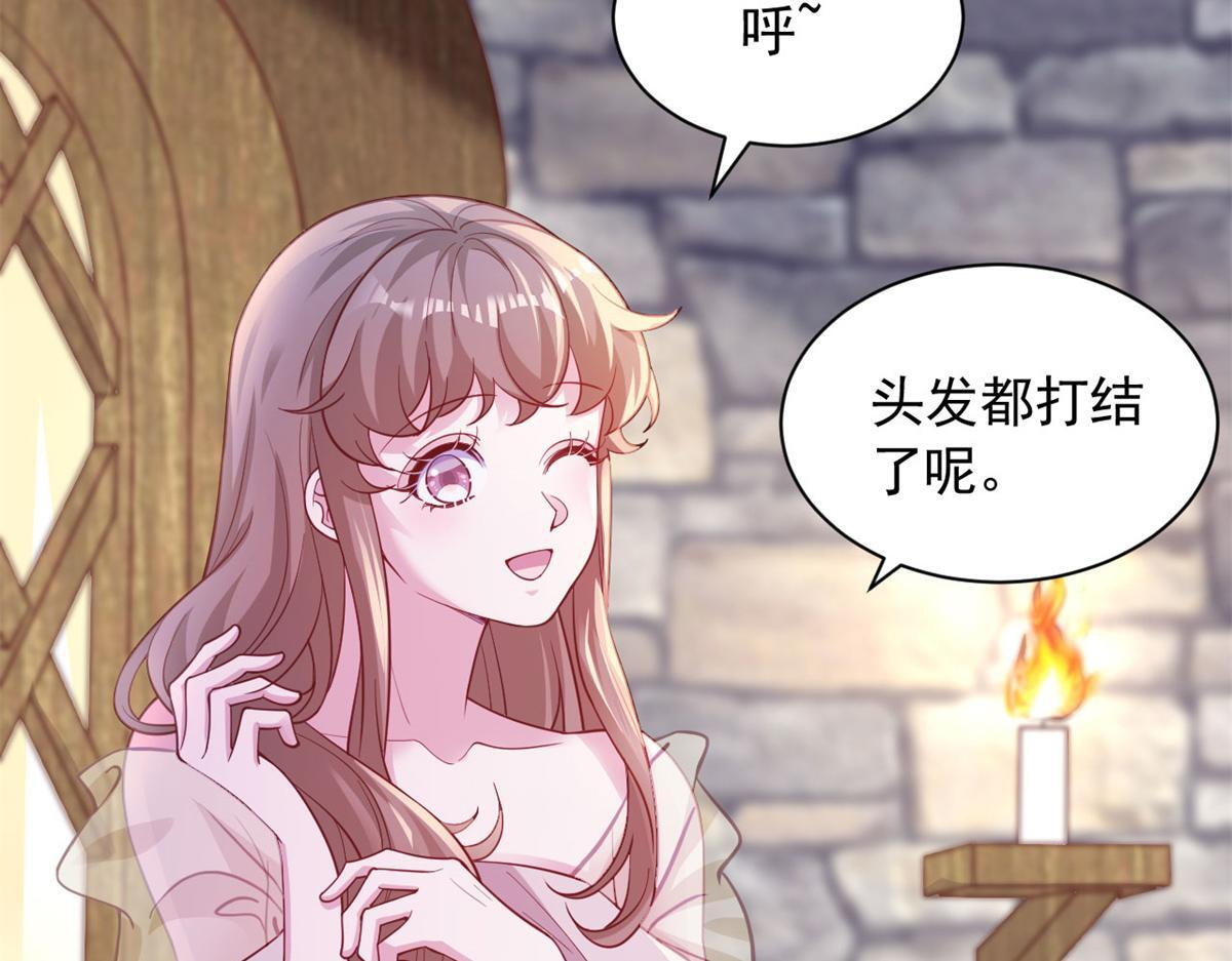 726 第58页