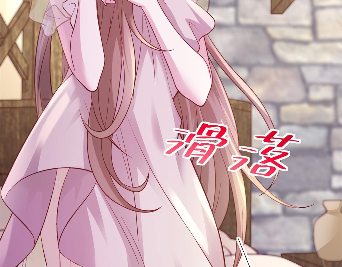 726 第59页