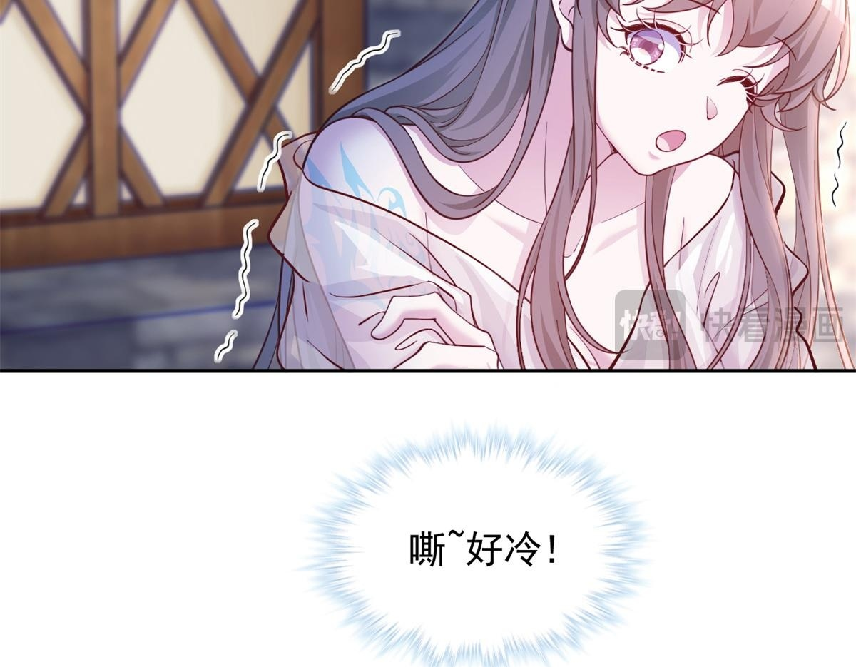 726 第65页