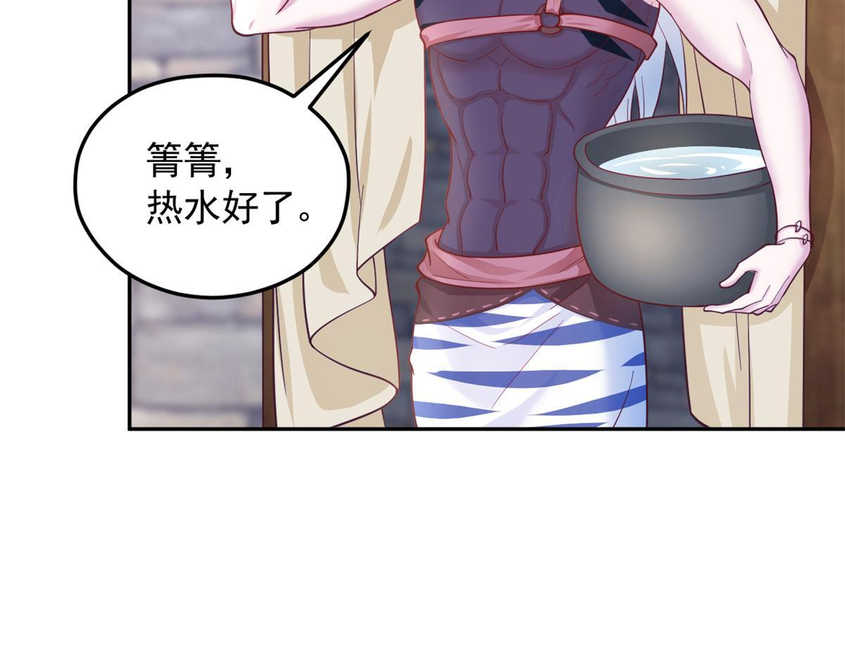 726 第68页