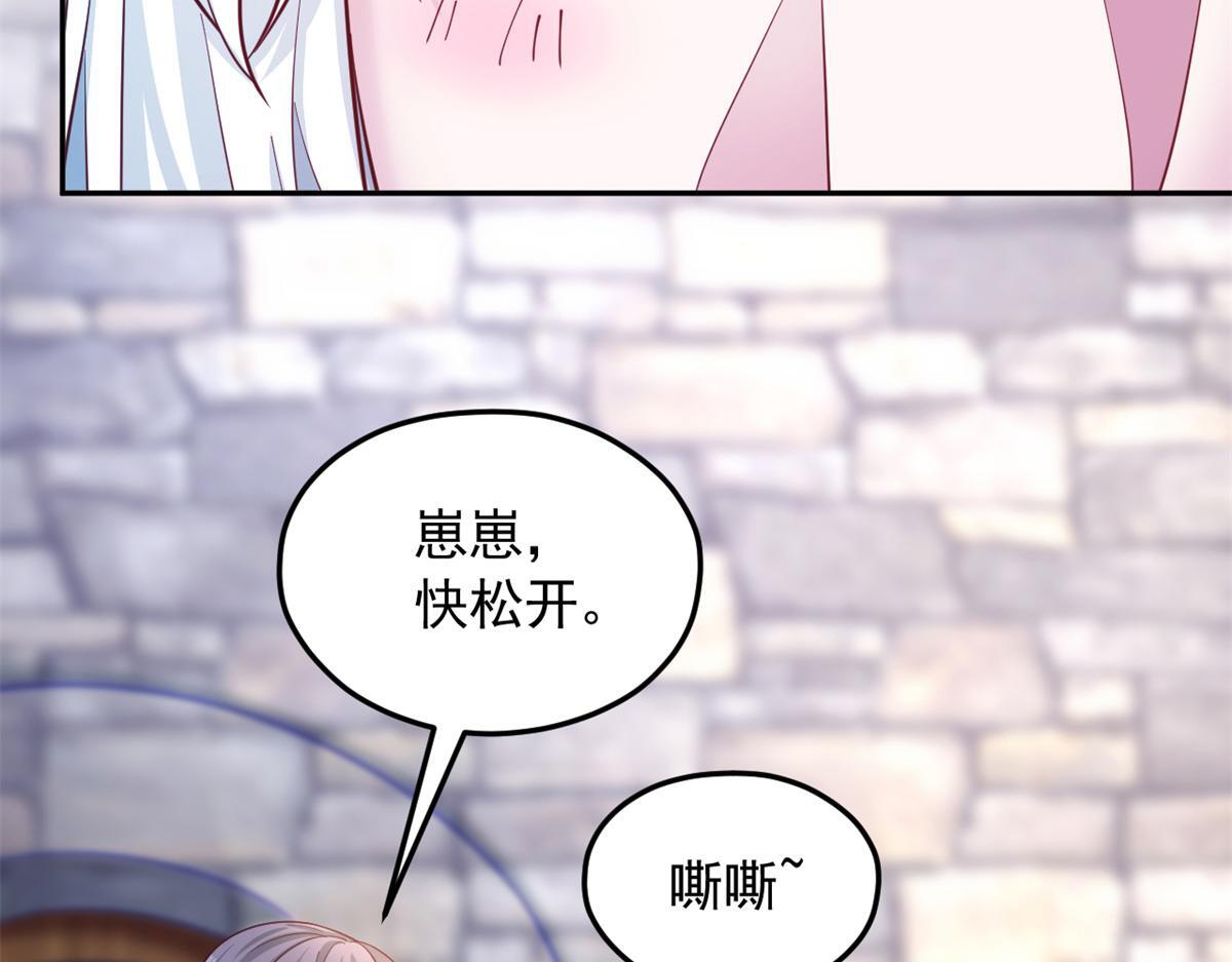 726 第73页
