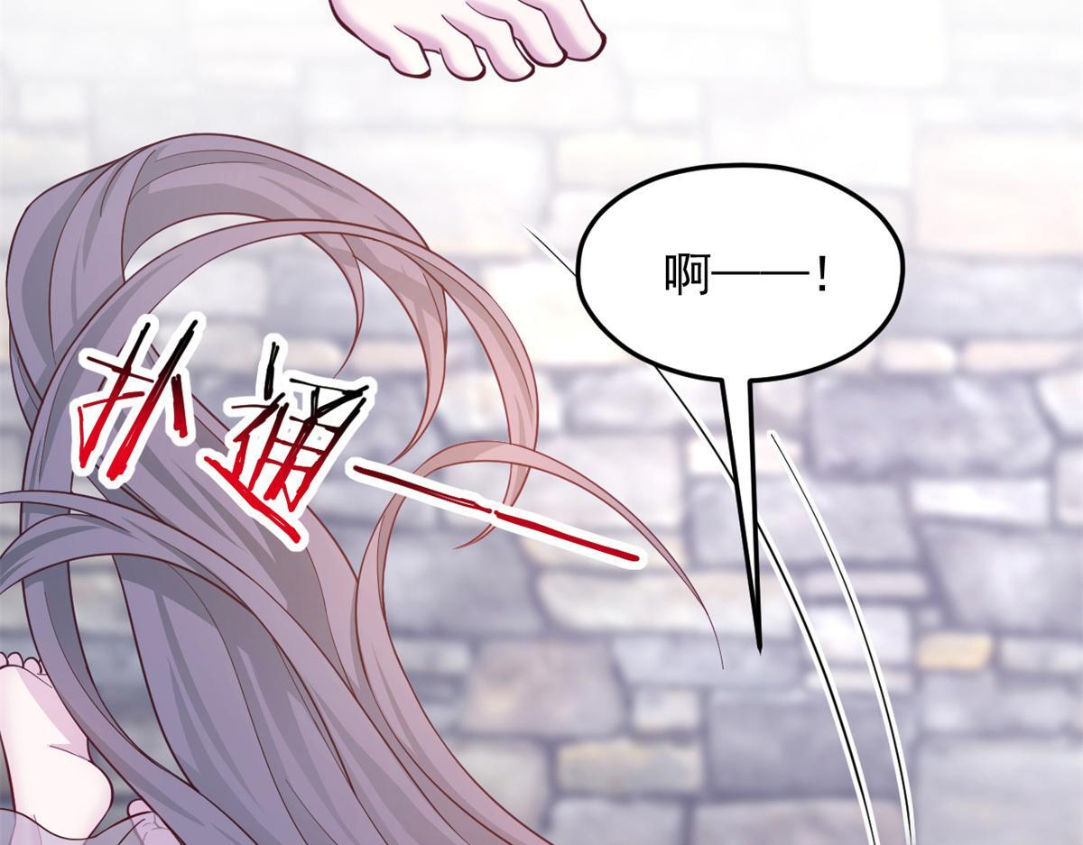 726 第79页