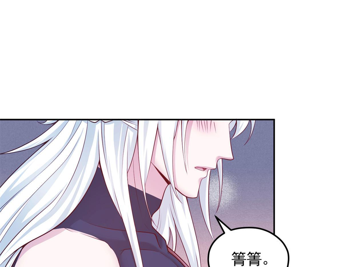 726 第85页