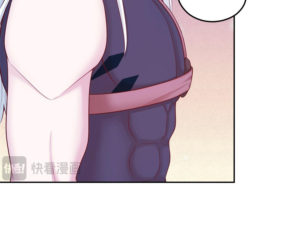 726 第86页