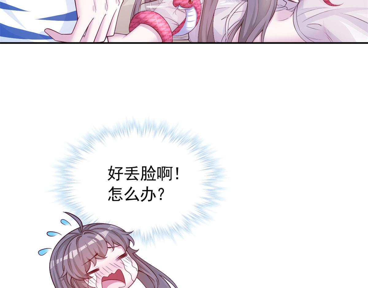 726 第89页
