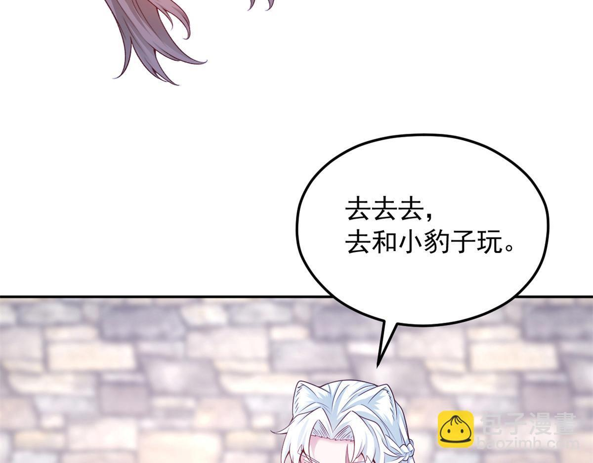 726 第91页