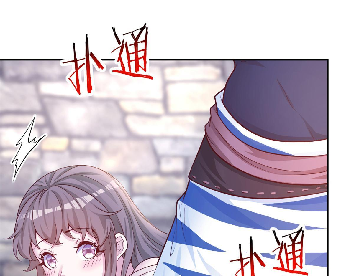 726 第95页