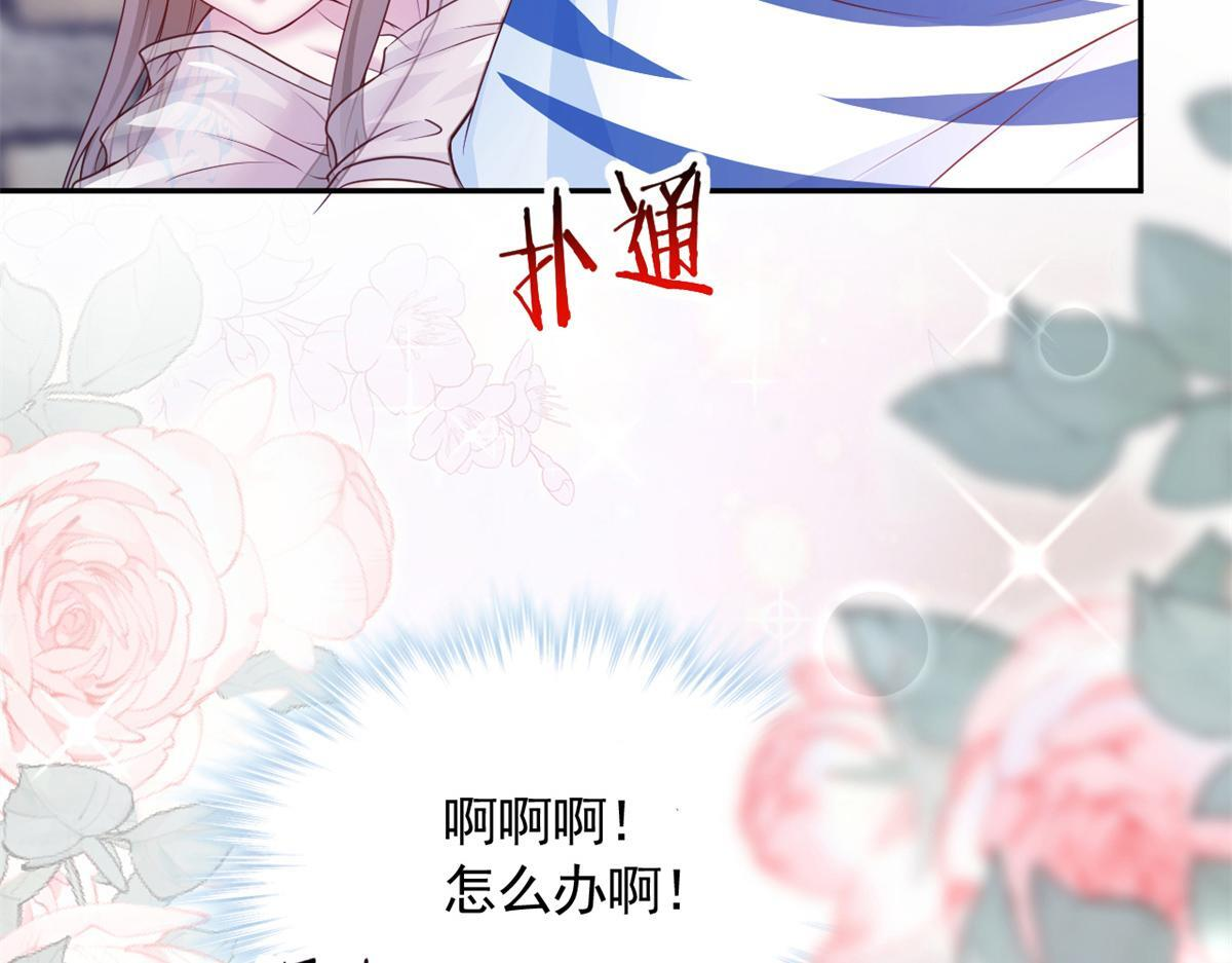 726 第97页