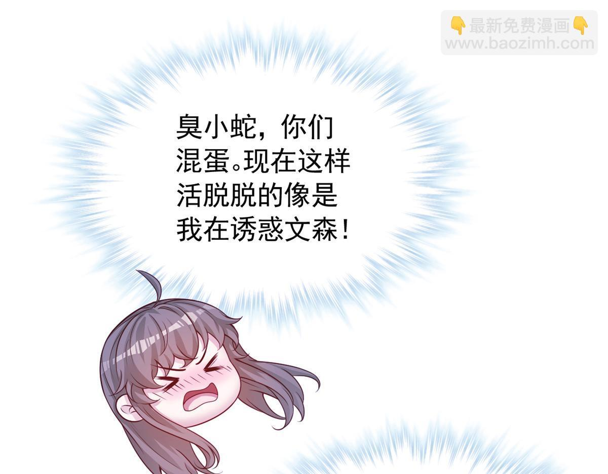 726 第106页