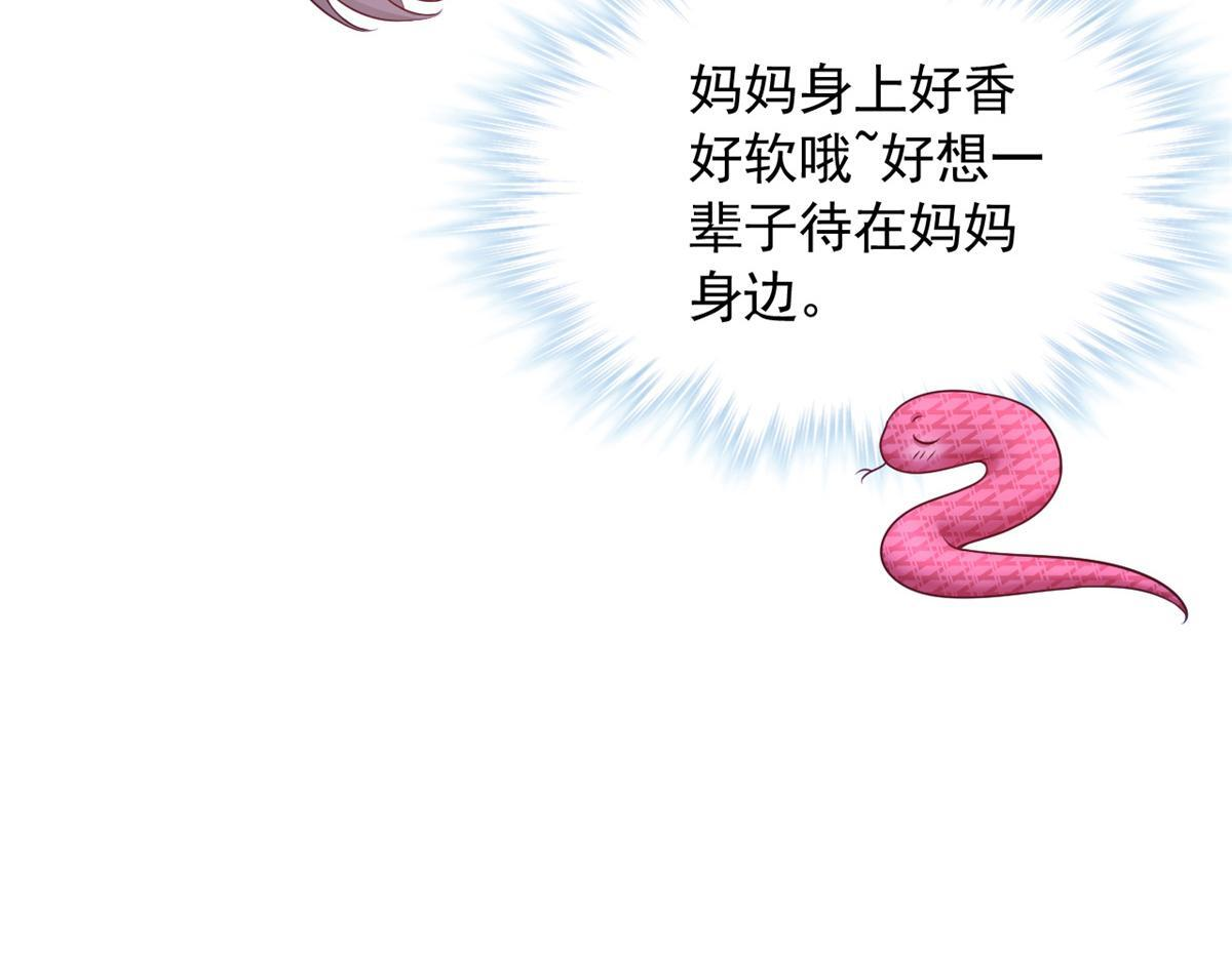 726 第107页