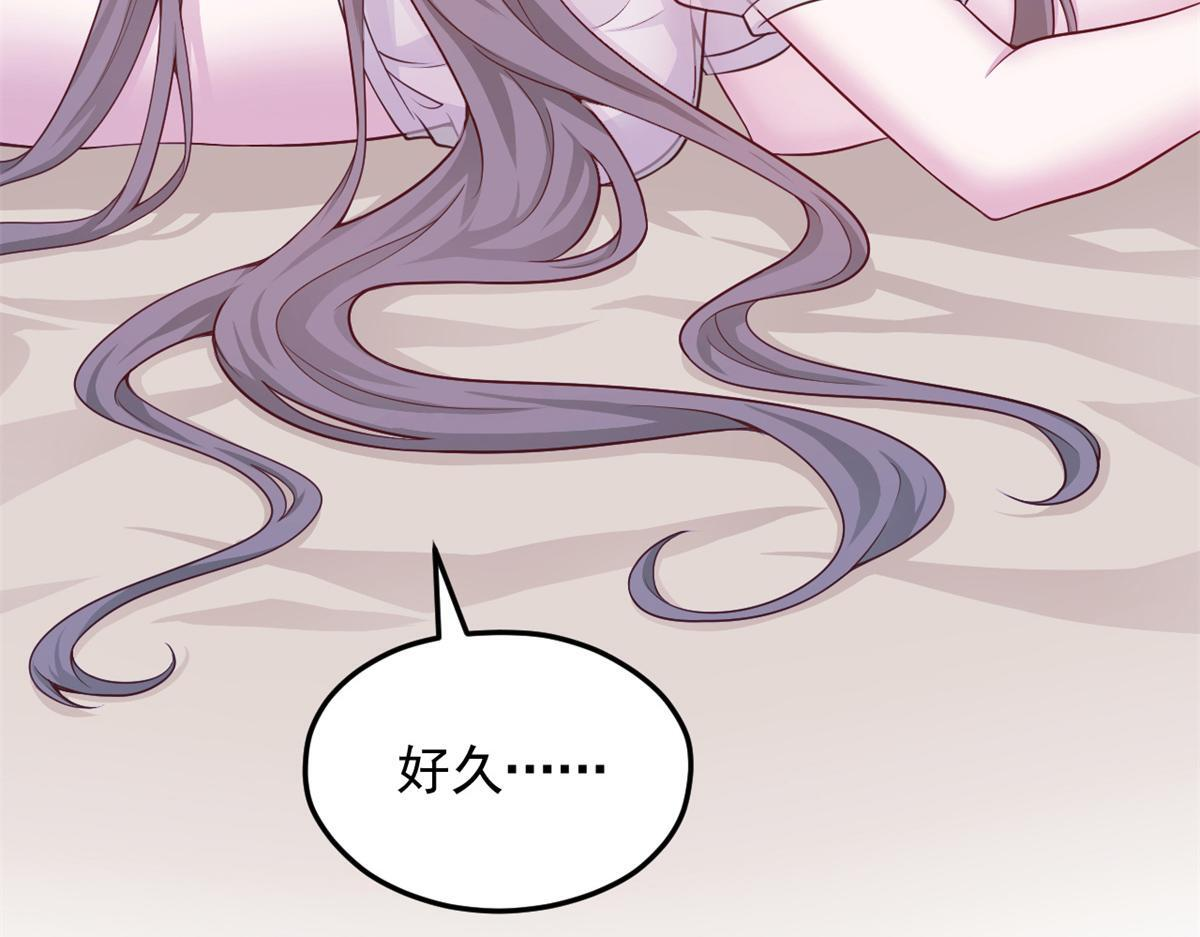 726 第112页