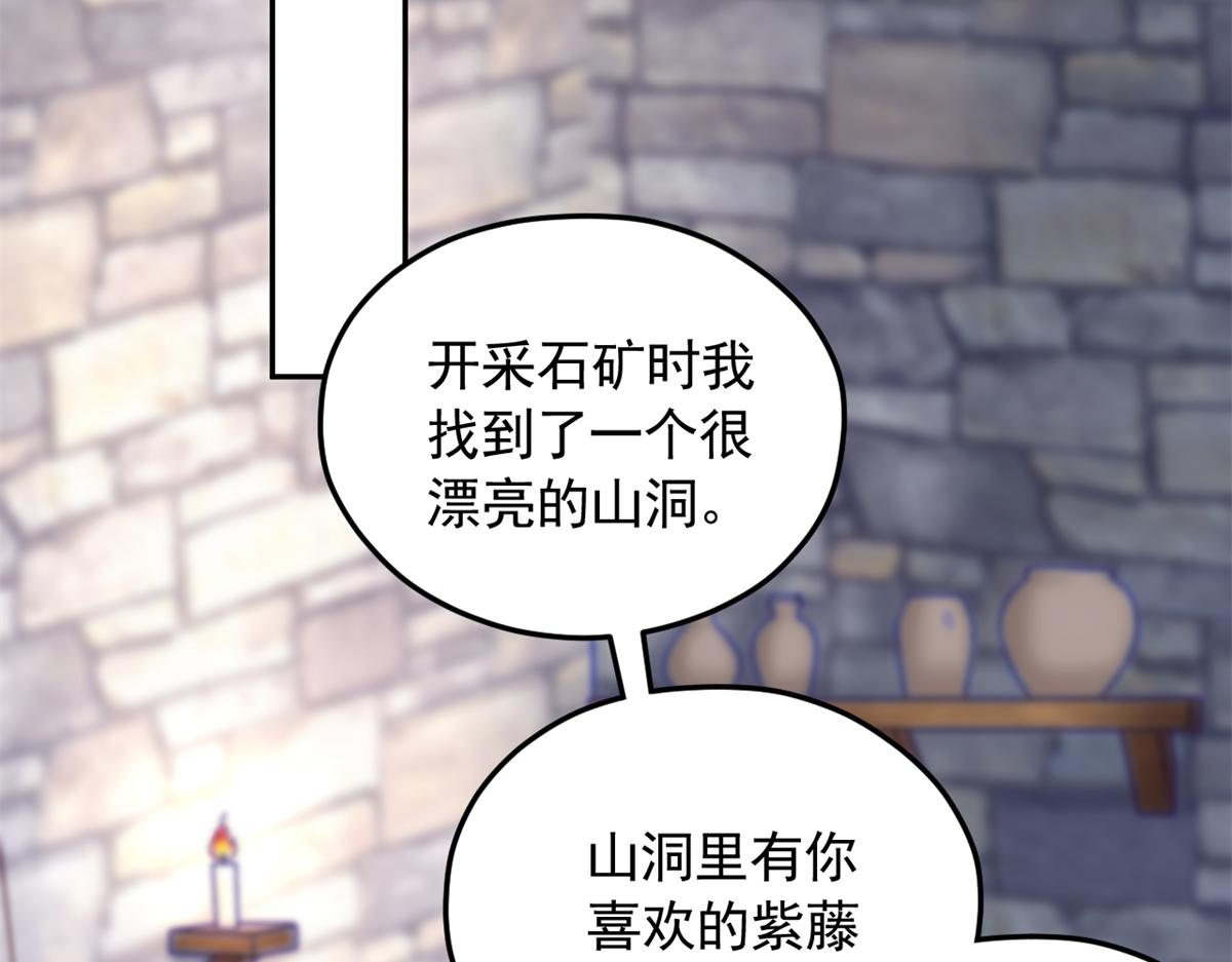 727 第2页