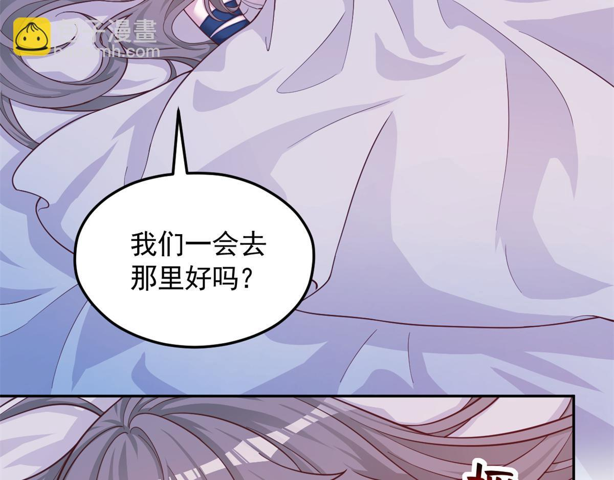 727 第4页