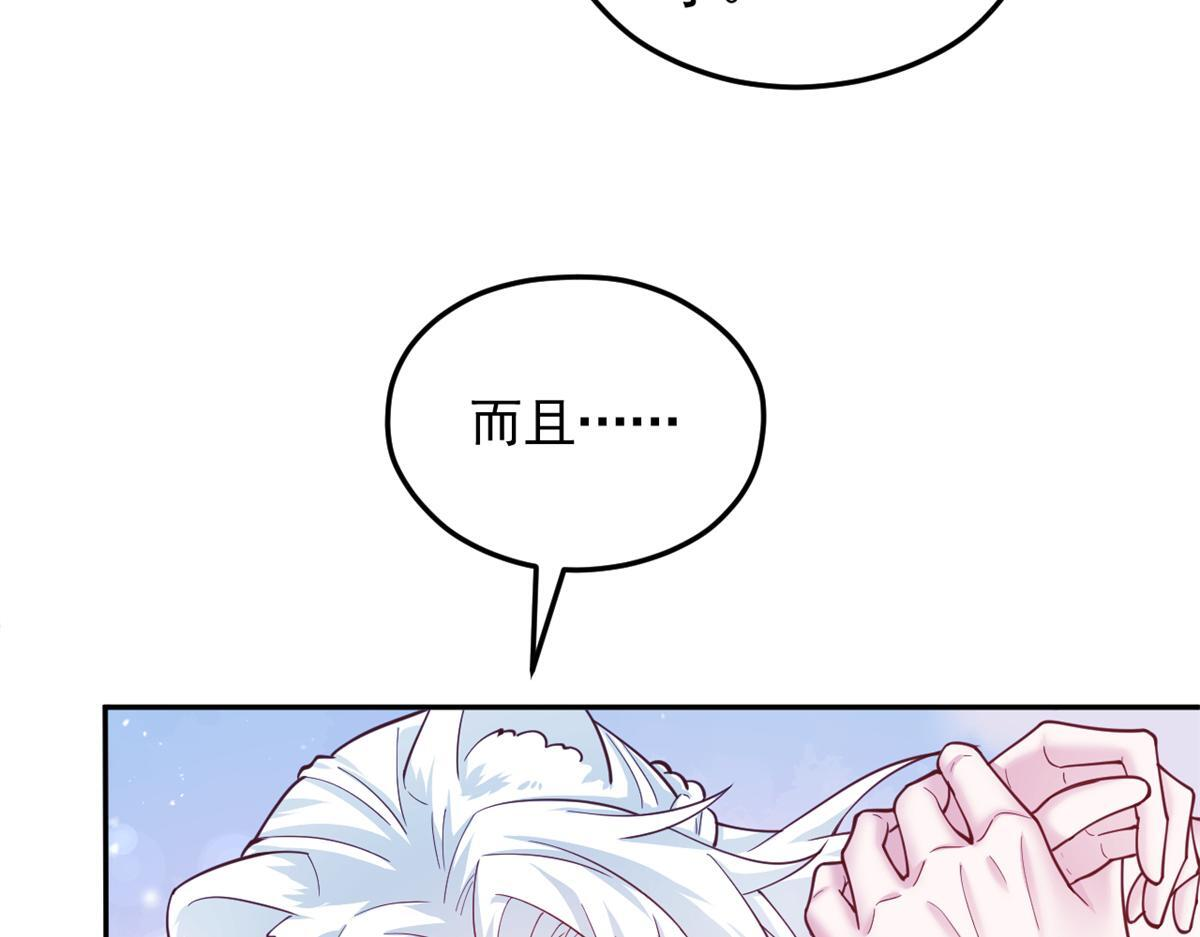 727 第6页