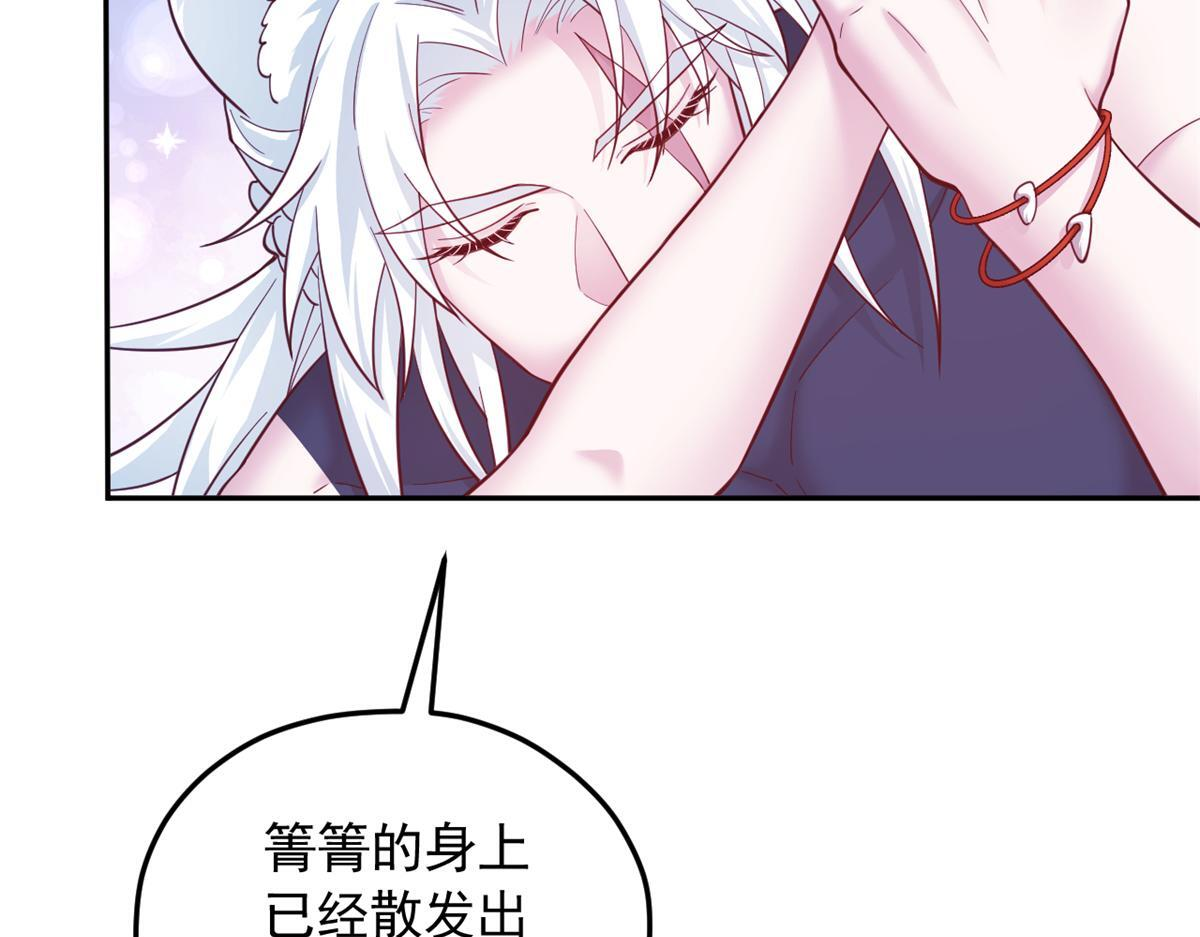 727 第7页