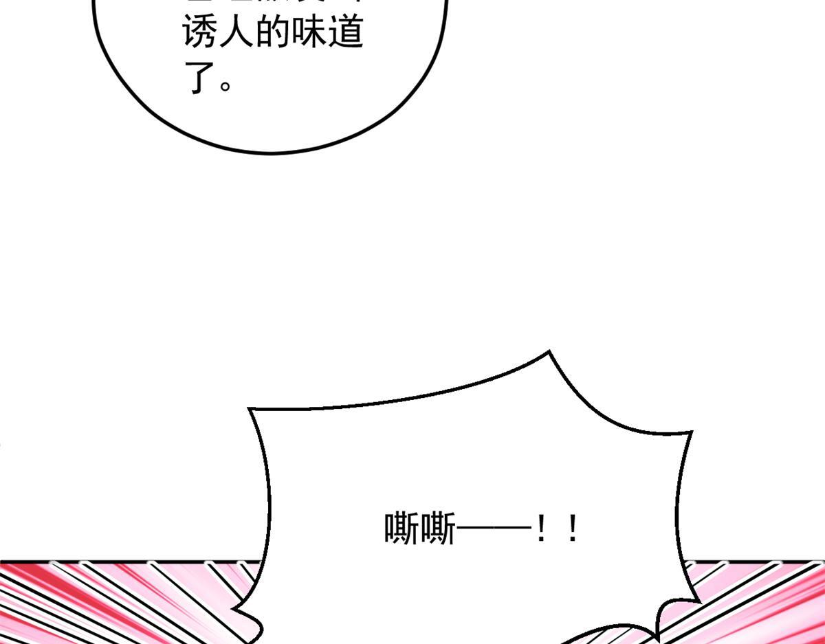 727 第8页