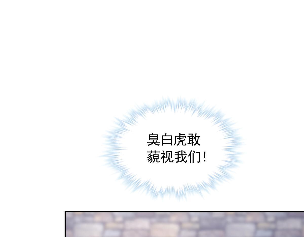 727 第14页