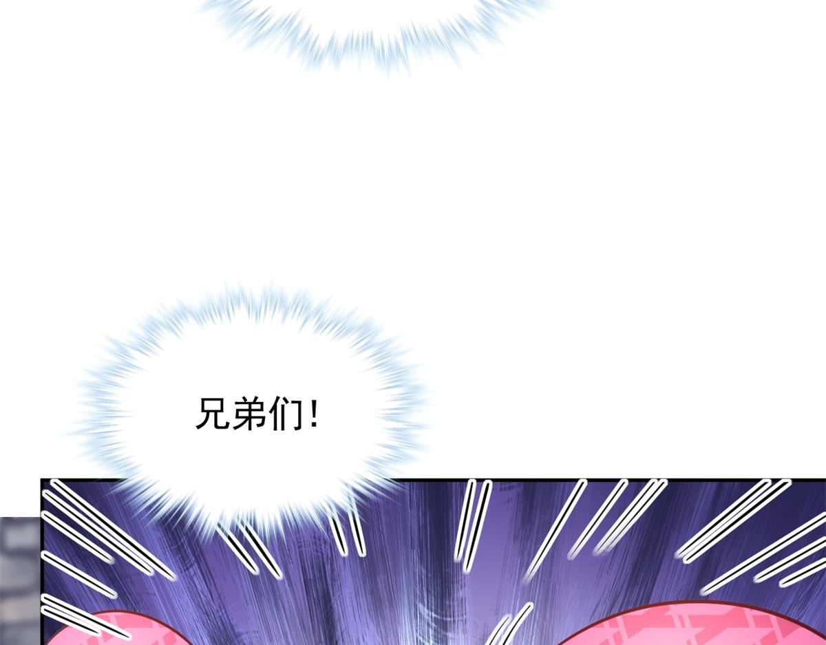 727 第16页