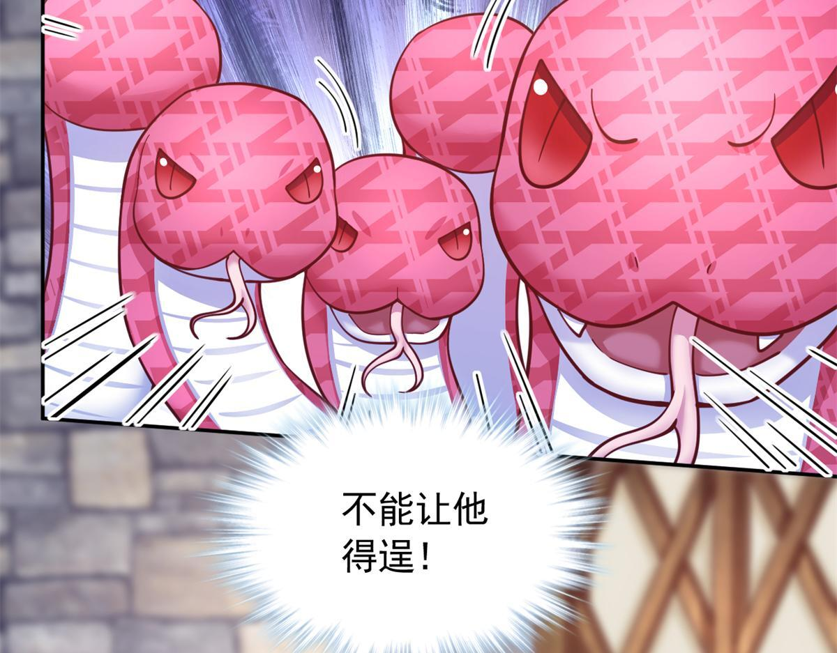 727 第17页