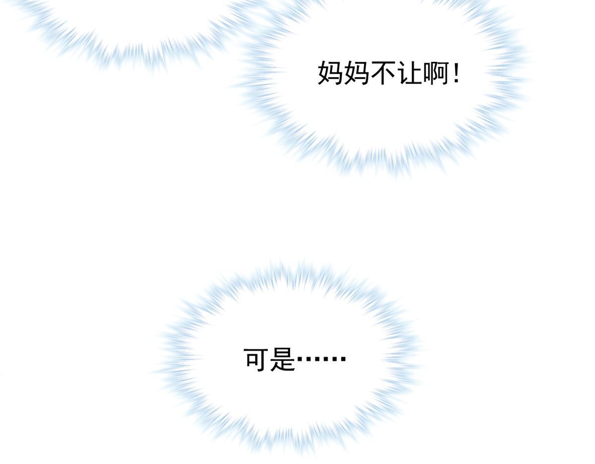 727 第22页