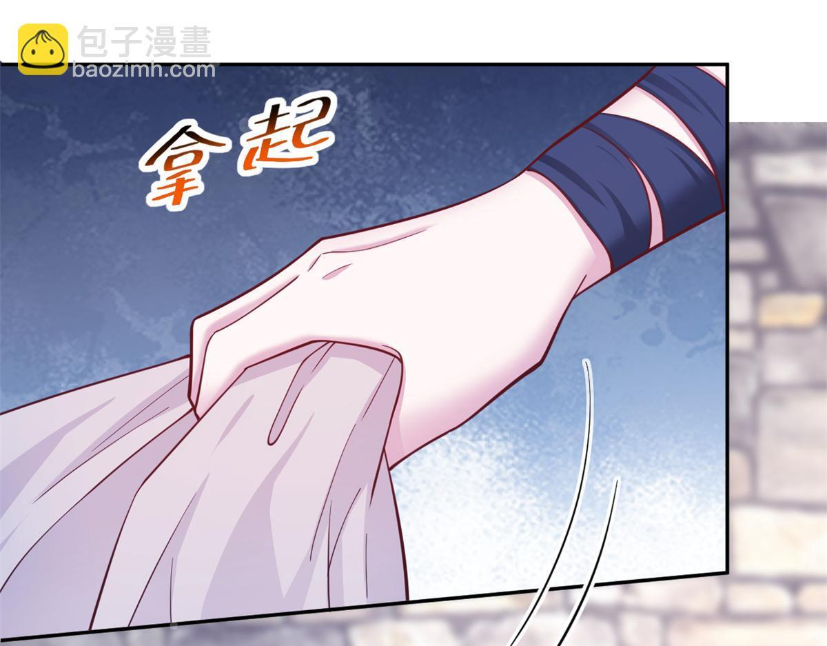 727 第23页