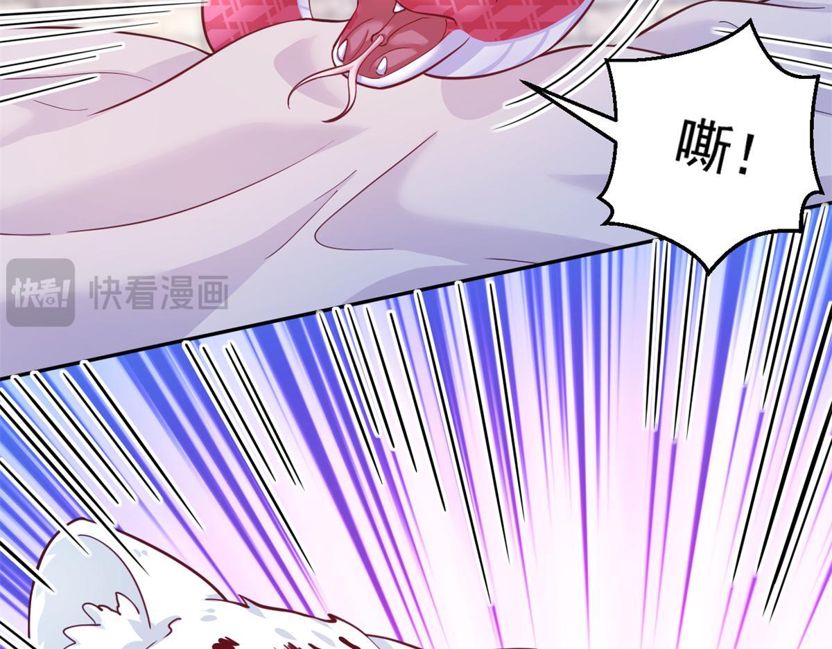 727 第28页