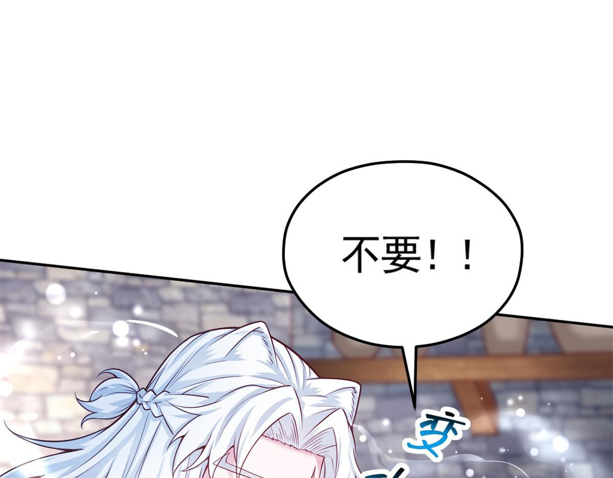 727 第32页