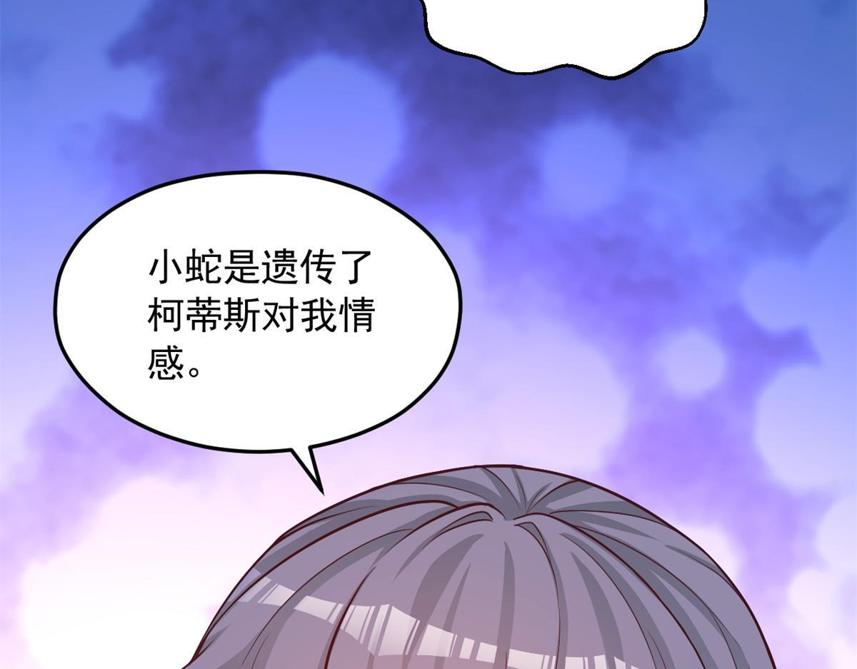 727 第36页