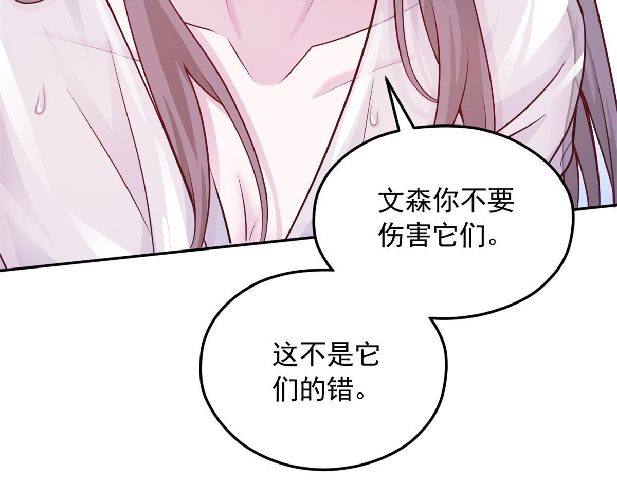 727 第38页