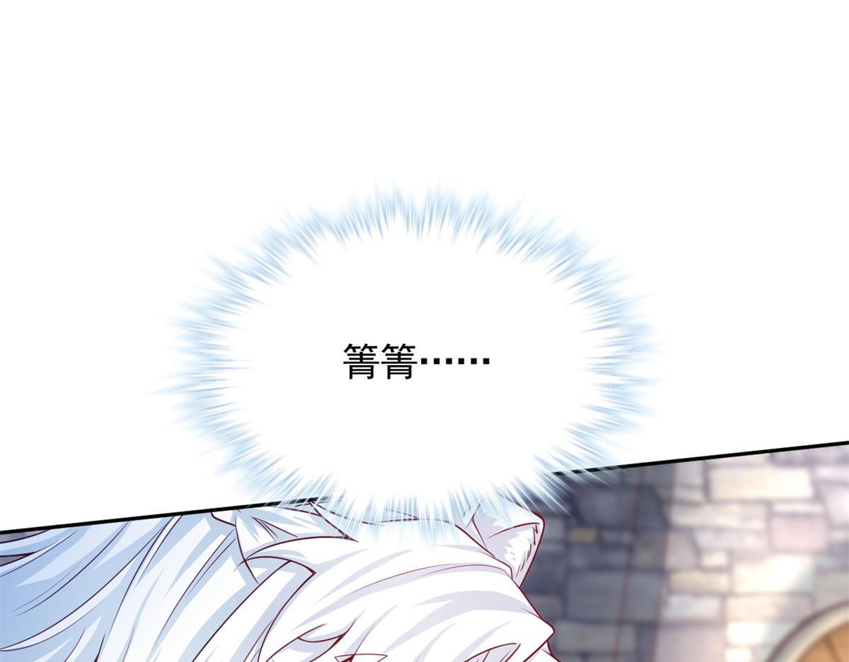 727 第39页